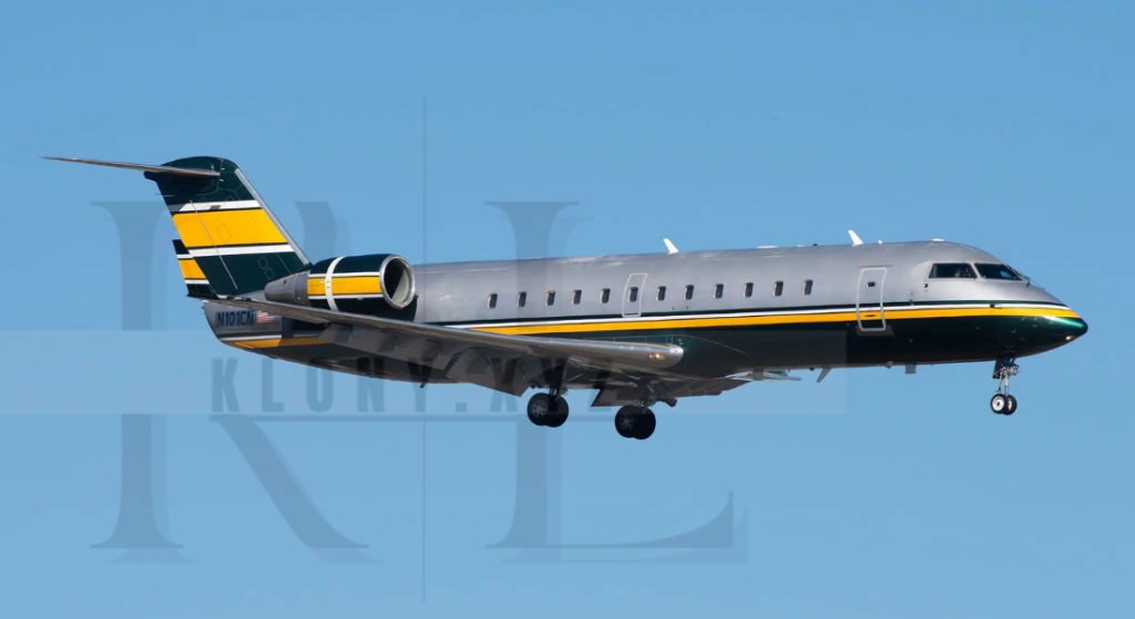 Bombardier CRJ200 VIP